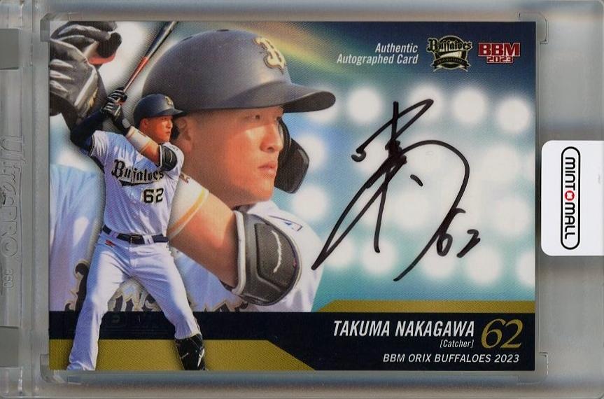 オリックスバファローズ 直筆サインカード 太田中川田嶋 期間限定割引