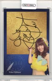 ミントモール / MINT 新宿店 / 2010 AKB48 オフィシャルトレーディング