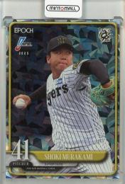 ミントモール / MINT 池袋店 / 2025 EPOCH NPB プロ野球カード