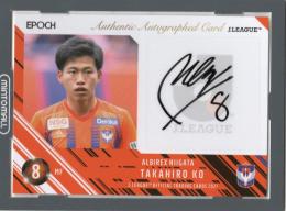 ミントモール / MINT 池袋店 / 2021 Jカード アルビレックス新潟 高