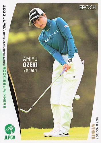 ミントモール / MINT BASE店 (TCシングル通販) / 2023 EPOCH JLPGA