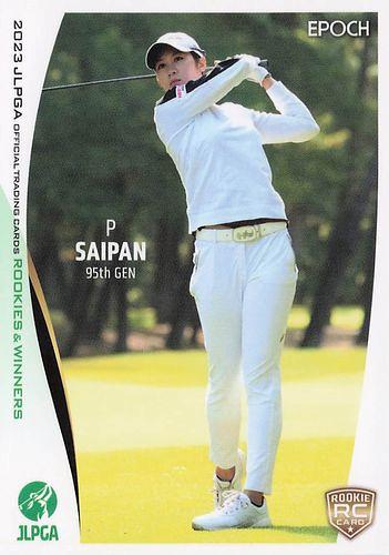 ミントモール / MINT BASE店 / 2023 EPOCH JLPGA 日本女子ゴルフ協会 ...