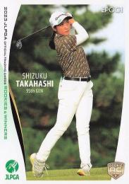 jlpgaカード 07220936_669da973a8201.jpg