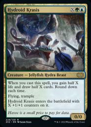マジック：ザ・ギャザリング - MTG FOIL hydroid krasis ハイドロイド混成体 RNA英2枚 Foil】《ハイドロイド混成体/Hydroid Krasis》[RNA] 金R | 日本