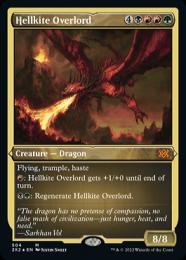 豪奢な ミントモール / MINT GAMES MTG(東日本橋) / 【2X2】【ENG マジック：ザ・ギャザリング