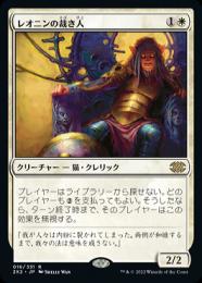 MTG レギオン1種 トーメント2種 バインダー アルバム　纏め売り MTG レギオン1種 トーメント2種 バインダー アルバム 纏め売り MTG