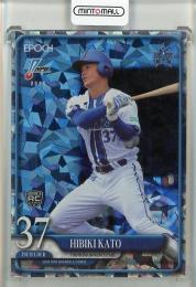 【桃太郎】ベイブルース　アンティークカード　野球 ☆BBM 2022 プロ野球 ベースボールカード #GC1 藤浪晋太郎［阪神