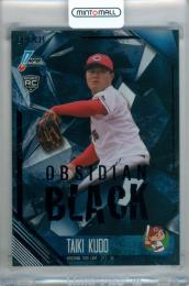 プロ野球　カード ミントモール / MINT 立川店 / 2026 EPOCH NPB プロ野球カード 工藤泰