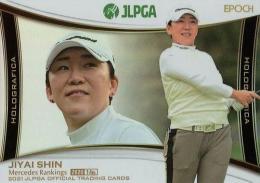 ミントモール / MINT BASE店 (TCシングル通販) / 2021 エポック