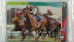 ミントモール / MINT 千葉店 / サラブレッドホースコレクション ツイン