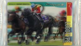 サラブレッドホースコレクション　ミルコデムーロ直筆サイン入り　ヴィクトワールピサ サラブレッドホースコレクション ミルコデムーロ直筆サイン入り ヴィク