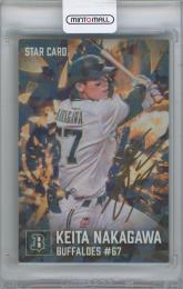 ミントモール / MINT 横浜店 / 2026 カルビー プロ野球チップス第1弾