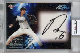 クロス #直筆サインカード有原航平 | Trading Card Journal