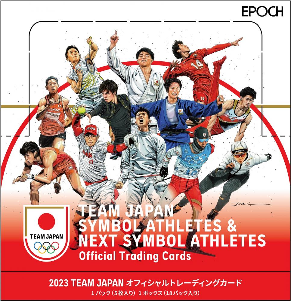 EPOCH TEAM JAPAN オリンピック エポック 新品未開封カートン