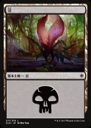 mtg 沼/Swamp　Foil ミントモール / MINT GAMES MTG(東日本橋) / 【XLN】【JPN】【Foil