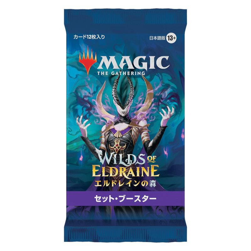 ミントモール / MINT-WEB店 (ボックス通販) / MTG エルドレインの森