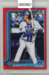 ミントモール / MINT 新宿店 / 2025 TOPPS Chrome NPB 三森大貴 Base