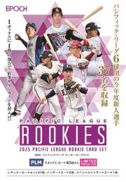 EPOCH 2021 パシフィックリーグベースボールカード　新品未開封ミニBOX EPOCH2021パシフィック・リーグベースボールカードプレミア