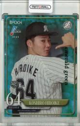 ロッテ プロ野球 トランプ　レトロ Marines レトロストライプ '47 MVP ブラック&times