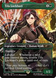 ミントモール / MINT GAMES MTG(東日本橋) / 【PRM】【ENG