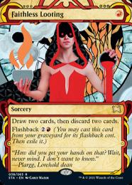 信仰無き物あさり　日本絵　FOIL ミントモール / MINT GAMES MTG(東日本橋) / 【STA】【JPN