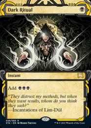 暗黒の儀式　永遠の闇　英語foil 一枚 Foil】(008)□ショーケース□《永遠の闇/Darkness of Eternity