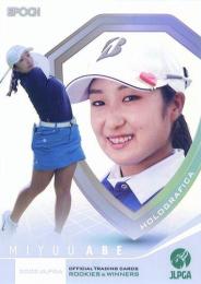 ミントモール / MINT BASE店 (TCシングル通販) / 2022 エポック JLPGA