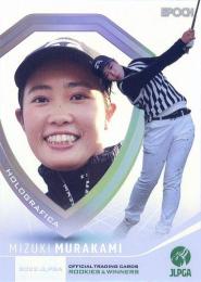村上瑞希　10枚限定直筆サインカード　EPOCH JLPGA 2022 07011123_62be5aaa3a897.jpg