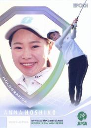 jlpgaカード EPOCH 2024 JLPGA OFFICIAL TRADING CARDS TOP PLAYERS