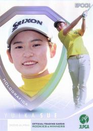 封印帯付き・女子高生空手家 小林由佳・オフィシャルカードセット m47697511255_1.jpg?1748391489