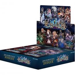 【未開封】シャドウバース　十禍絶傑　20パック 未開封】シャドウバース 十禍絶傑 20パック