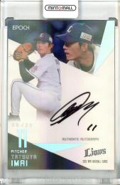 ミントモール / MINT 池袋店 / 2022 EPOCH NPB 埼玉西武 今井 ミントモール / MINT 池袋店 / 2022 EPOCH NPB 埼玉西武 今井