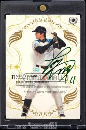【PSA10】大谷翔平 BBM 2013 ルーキーエディション RE　日本ハム PSA10】大谷翔平 BBM 2013 ルーキーエディション RE日本ハム