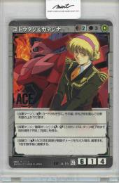 ガンダムウォー ACE カテジナ&ゴトラタン ガンダムウォー ACE カテジナ&ゴトラタン ゴトラタン&カテジナ