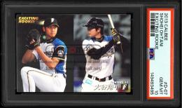 大谷翔平ルーキーカードGEM-MT10 2013BBM ミントモール / MINT VAULT店 (MSV委託品通販) / 2013 Calbee #D-07