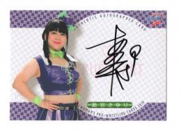 ミントモール / MINT 池袋店 / 2019 BBM True Heart 女子プロレス 飴宮