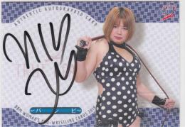 BBM 2019 TRUE HEART　朱里　直筆サインカード　98枚限定 05011853_5eabf1a81b8f7.jpg