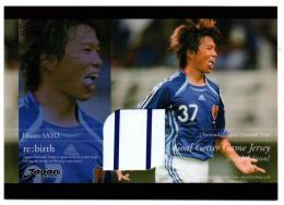 サンフレッチェ広島  佐藤寿人 直筆サイン入り 公式トートバッグ サンフレッチェ広島 佐藤寿人 直筆サイン入り 公式トートバッグ
