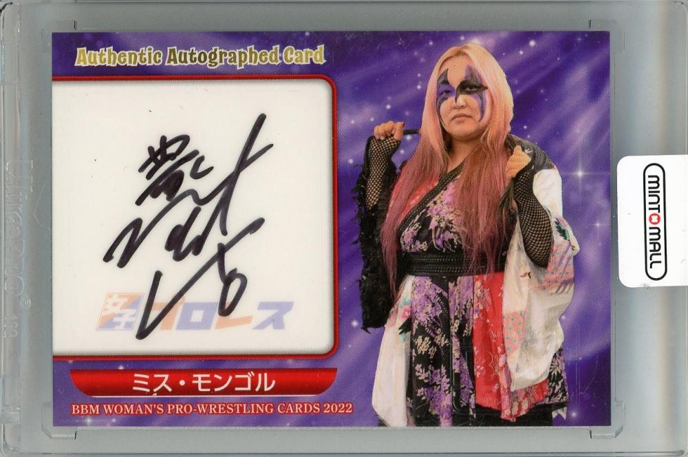 プロレス カード  ギデオン・ギダ プロレス カード ギデオン・ギダ