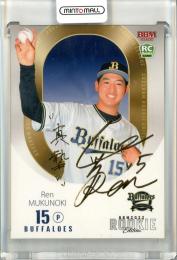 ミントモール / MINT 立川店 / 2022 BBM ルーキーエディション 椋木蓮