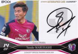 セレッソ大阪 丸橋祐介選手 サイン入りユニフォーム14 MARUHASHI