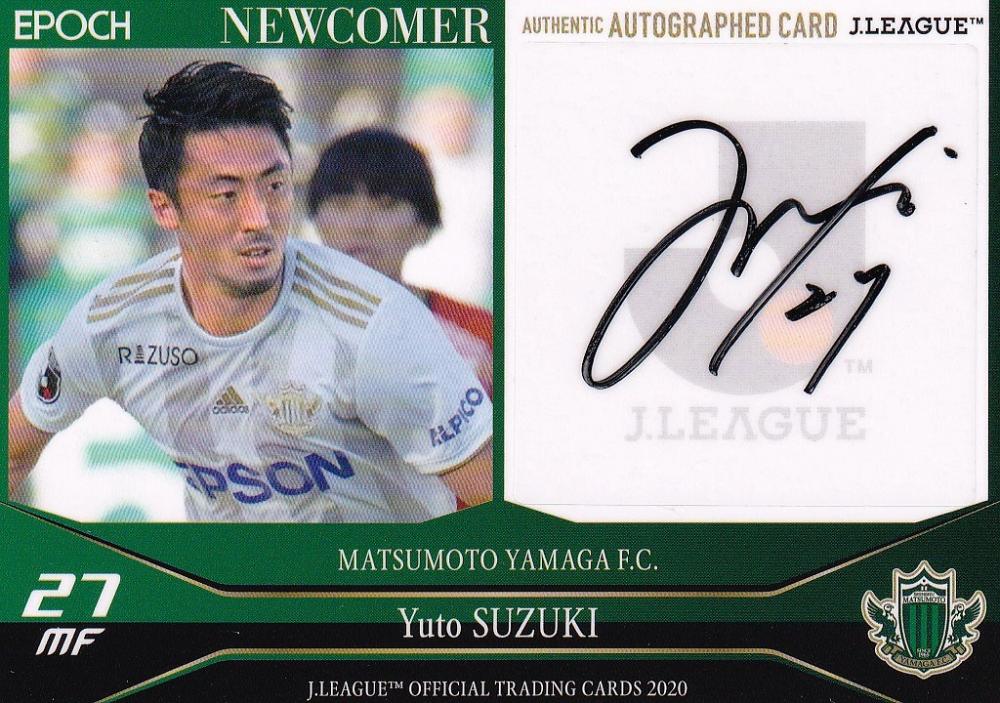 ミントモール Mint 浦和店 Jリーグ オフィシャルカード 松本山雅fc 鈴木雄斗 新加入選手直筆サインカード 27 50 ミントモール Mint 浦和店 Jリーグ オフィシャルカード 松本山雅fc 鈴木雄斗 新加入選手直筆サインカード 27 50