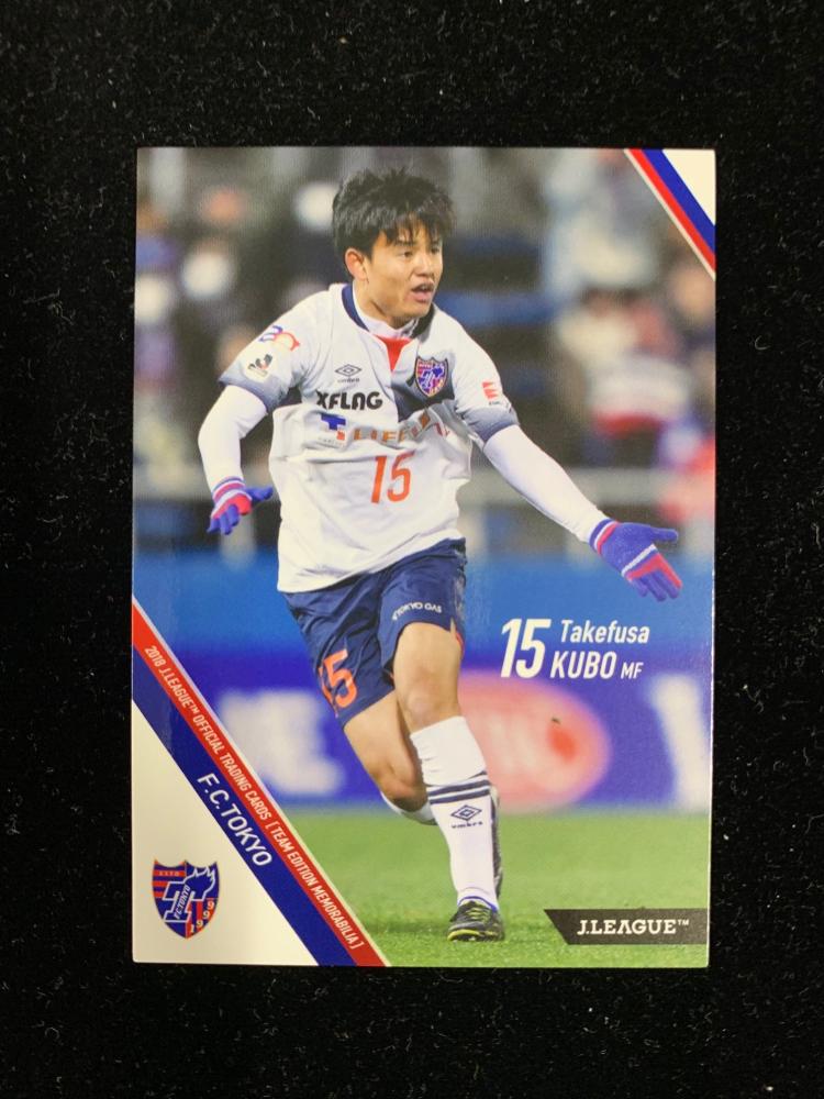 久保建英 ルーキーカード PSA10 2018 jリーグ FC東京rookie プレゼント