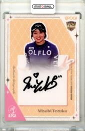 ミントモール / MINT 立川店 / 2025 EPOCH JLPGA ROOKIES&WINNERS ⼿束