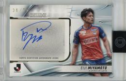 ミントモール / MINT 千葉店 / Topps Jリーグ デラックス 2024