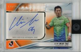 ミントモール / MINT 千葉店 / Topps Jリーグ デラックス 2024