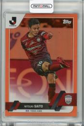 ミントモール / MINT 吉祥寺店 / 2023 TOPPS Jリーグフラッグシップ