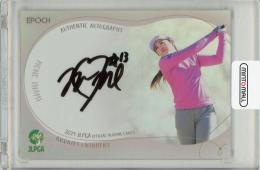 稲見萌寧 2020 JLPGA 直筆 サイン カード 女子 ゴルフ epoch エポック2020 女子ゴルフカード 稲見萌寧選手 直筆サインカード