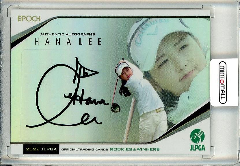 ミントモール / MINT 池袋店 / EPOCH 2022 JLPGA 日本女子プロゴルフ 