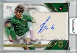 2024 TOPPS Jリーグ フラッグシップ 宮原和也 直筆サインカード ヴェルディ東京